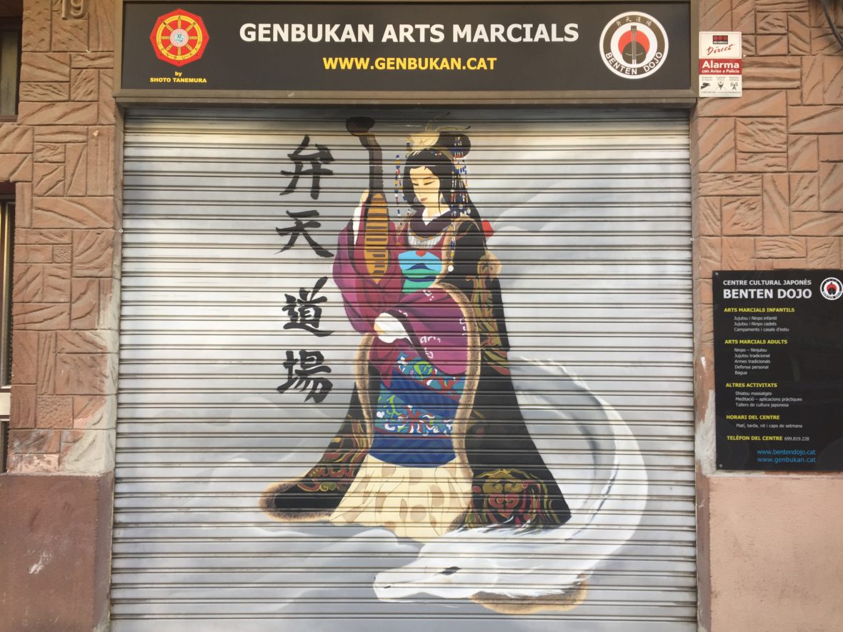 Entrada del centro Genbukan Benten Dojo en Sant Adrià de Besòs