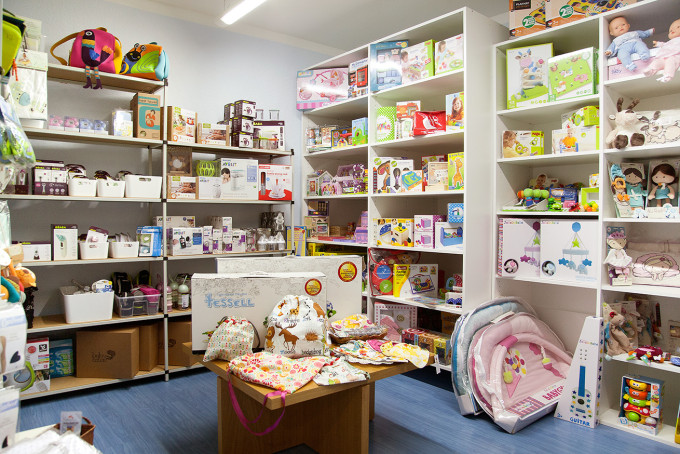 Baby Fun_tienda1