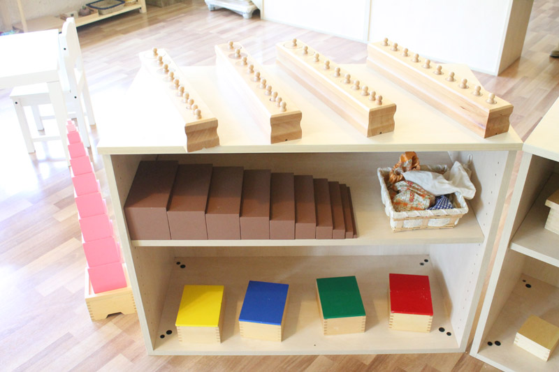 akua material montessori