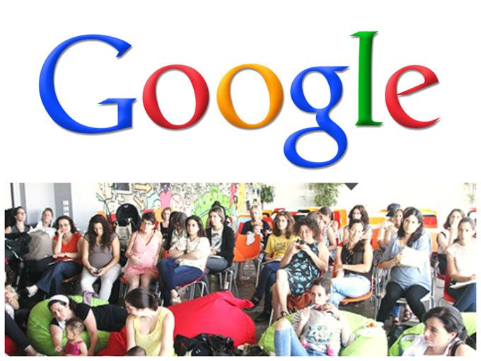 mujeres en el google campus